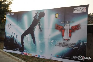 1 Nenokkadine Movie Audio Release